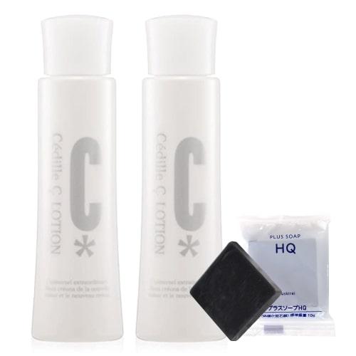 カラントサンク セディーユ C ローション 2本 ＆ プラスソープHQミニ 10g