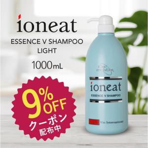 ioneat イオニート フルーティーエキストラシャンプー オレンジ 1000mL