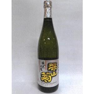 【舩坂酒造店】純米吟醸 深山菊　720ml　※お取寄※