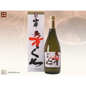 【原田酒造場】山車　金印 上撰辛くち　720ml　※お取寄※
