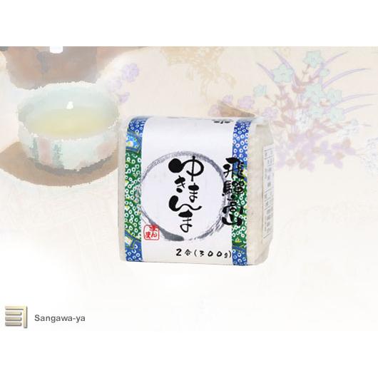 【飛騨高山】ゆきまんま　300ｇ  まんま農場  R6年度　  ※お取寄せ※