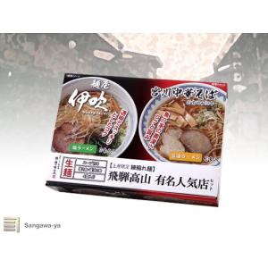 日清食品 日清 遊戯王OCG カップヌードル カップ麺 カップラーメン