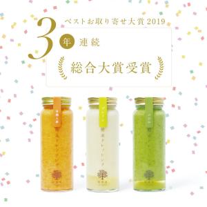 2026 実身美 サンミ 豆乳マヨドレッシング...の詳細画像1