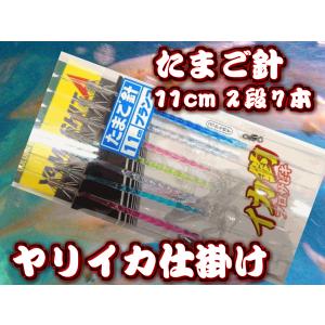 イカ角針の商品一覧 通販 Yahoo ショッピング
