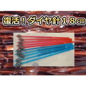 イカ角針の商品一覧 通販 Yahoo ショッピング