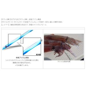 キラッと針直結用環付き 14cm徳用5本パック...の詳細画像3