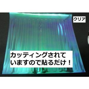 イカプラ角用オーロラシート 18/14/11セ...の詳細画像1