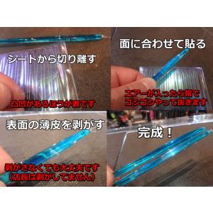 イカプラ角用オーロラシート 18/14/11セ...の詳細画像2