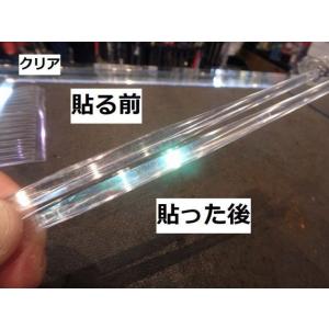 イカプラ角用オーロラシート 18/14/11セ...の詳細画像3