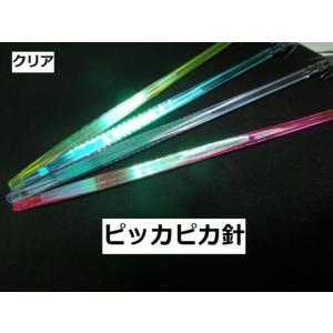 イカプラ角用オーロラシート 18/14/11セ...の詳細画像4