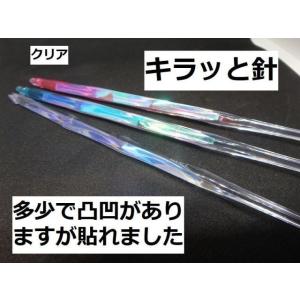 イカプラ角用オーロラシート 18/14/11セ...の詳細画像5
