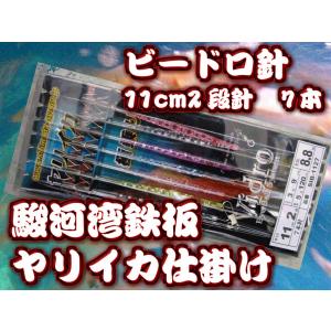 DAIWA（ダイワ） ( パーツ ) フネ X100HL スプール( 72−74 ) 部品