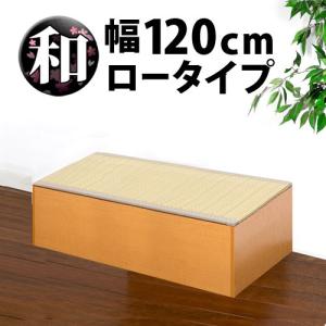 サカベ バンブーチェスト 4段 たんす 天然木製 アジアン リビング収納