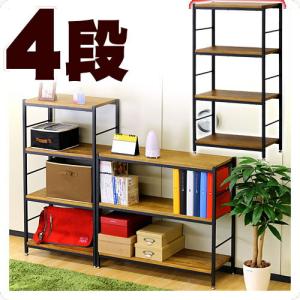 アンティーク シェルフ 3段 幅90 フリーラック オープンラック 幅90cm