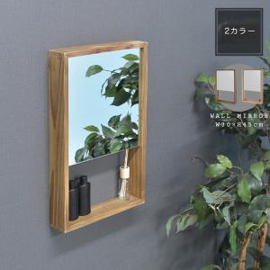 イケア（IKEA） IKEA - - BLODLONN -ブロドロン- ミラー 30x30 cm 4
