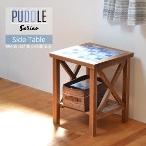 サイドテーブル PUST-40 リビング 正方形 テーブル 一人暮らし 家具 西海岸風 カリフォルニアスタイル レトロ セラミックタイル 幅40 高さ50｜sangostyle