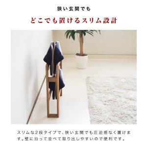 スリッパラック 天然木製 8足収納 完成品 幅...の詳細画像4