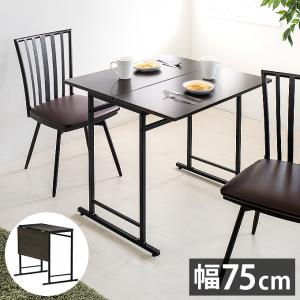 イケア（IKEA） IVAR/イーヴァル 折りたたみテーブル80x30-91 cm