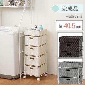 完成品 チェスト 衣類収納 ランドリー 幅30.5 RAN-2410 ブラウン 白