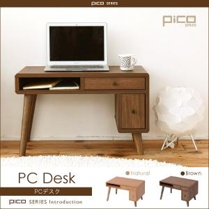 Pico series Pc desk 書斎机 幅65 高さ40 デスク 木製 机 つくえ フロアデスク パソコンデスク ロータイプ ローデスク PCデスク｜sangostyle