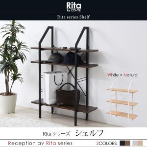 ラック 棚 収納 木製 スチール アイアン*ウッド ディスプレイラック 3