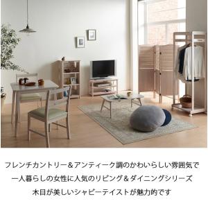 パーティション 衝立 カントリー調 木製 ホワ...の詳細画像1