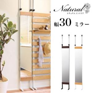 イケア（IKEA） KNAPPER/クナッペル スタンドミラー ホワイト（803.962