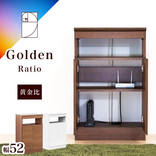 ルーター収納 電話台 黄金比家具 ゴールデン電話台 扉2枚 モデム wifi ラック 収納 Wi-F...