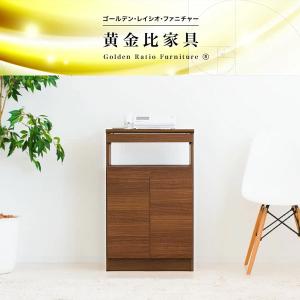 ルーター収納 電話台 黄金比家具 ゴールデン電...の詳細画像1