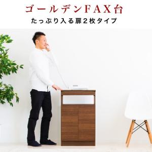 ルーター収納 電話台 黄金比家具 ゴールデン電...の詳細画像5
