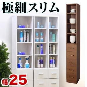 ニトリ隙間収納の商品一覧 通販 Yahoo ショッピング