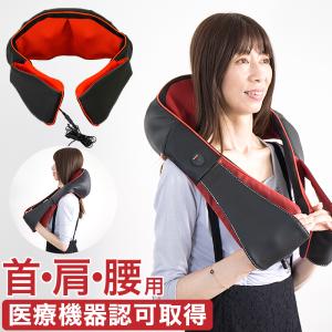 リラクゼーショングッズ Doctorair ME mini MN-07ME ドクターエア（DOCTORAIR） 【訳あり品】 Doctorair ME 3Dネック