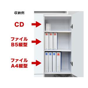 柔らかい 本棚 事務用書棚 扉付き本棚 Cd Dvd 収納 9018 2ドア 幅90cm Aku 本棚 テレビ台 電話台のサンゴ 通販 Yahoo ショッピング Filmisland Net