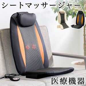 ヒノキヤオリジナル　極楽加湿専用　軟水カートリッジ（新仕様）　3個セット ヒノキヤオリジナル 極楽加湿専用】軟水カートリッジ1個（新仕様