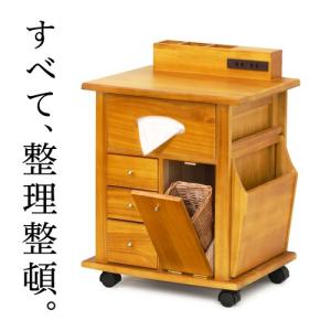 ナイトワゴン ナイトテーブル サイドテーブル 木製 機能的 キャスター