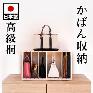 ニトリカバン収納の商品一覧 通販 Yahoo ショッピング