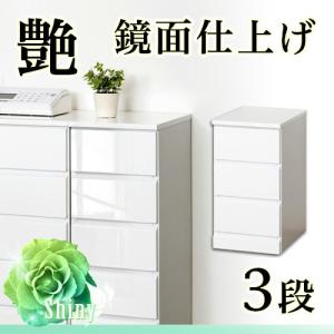 IKEA/イケア/通販】KOPPANG コッパン チェスト（引き出し×5