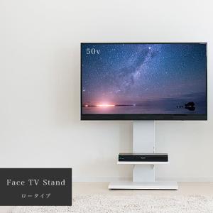 テレビ台 壁寄せTVスタンド ロータイプ 32...の詳細画像1