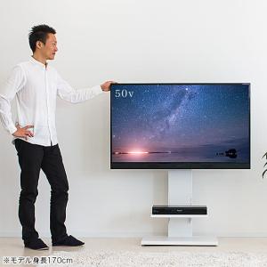 テレビ台 壁寄せTVスタンド ロータイプ 32...の詳細画像4