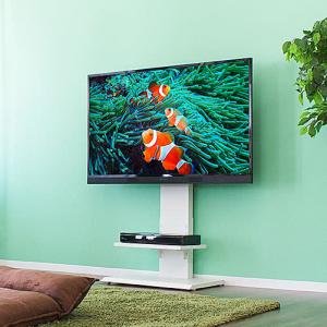 テレビ台 壁寄せTVスタンド ロータイプ 32...の詳細画像5