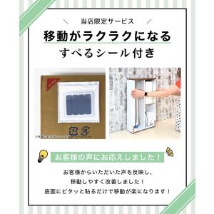 トイレラック 薄型 スリム 掃除用具 スマホ置...の詳細画像1