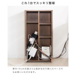 コンセント ケーブル収納 隠す コンセントカバ...の詳細画像3