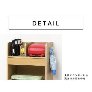 ランドセルラック ランドセルワゴン 2人用 兄...の詳細画像3