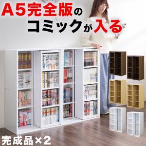 本棚 スライド 書棚 収蔵 4列 オープン 幅168×高さ192cm 高級 : 家具の