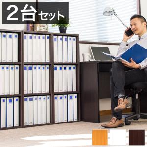 カラーボックス 3段 大きめ A4サイズ 幅42×奥行29×高さ105.3 送料無料