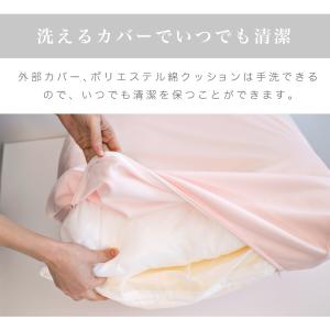 足まくら 足枕 足用快適2層クッション 日本製...の詳細画像5
