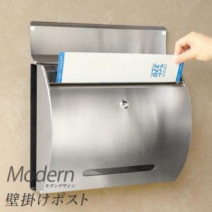 北欧デンマークのデザインポスト Allux PUBRIC ALLUX-200 グリーン