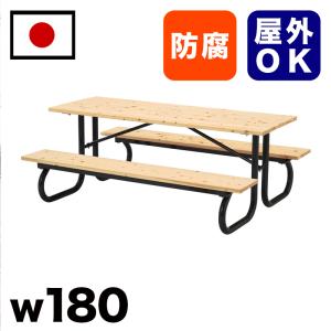 受注生産品 ひのき材テーブルベンチ 駅 バス停 公共施設 商業施設 イベント会場 集会所 休憩 テーマパーク 庭 ガーデン 公園 業務用 高耐久 耐候性 耐水性