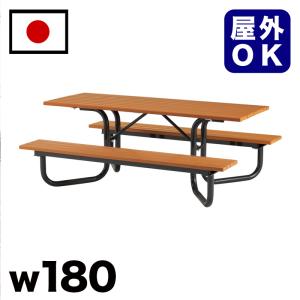 受注生産品 再生木材テーブルベンチ 駅 バス停 公共施設 商業施設 イベント会場 集会所 休憩 テーマパーク 庭 ガーデン 公園 業務用 高耐久 耐候性 耐水性