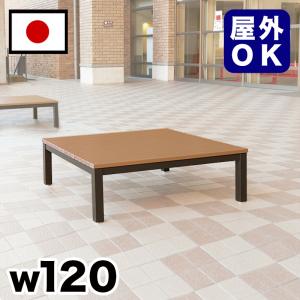 受注生産品 再生木材縁台ベンチ 駅 バス停 公共施設 商業施設 イベント会場 集会所 休憩 テーマパーク 庭 ガーデン 公園 業務用 高耐久 耐候性 耐水性
